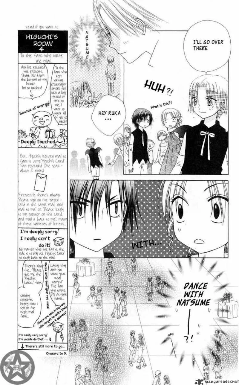 Gakuen Alice Chapter 49 page 20