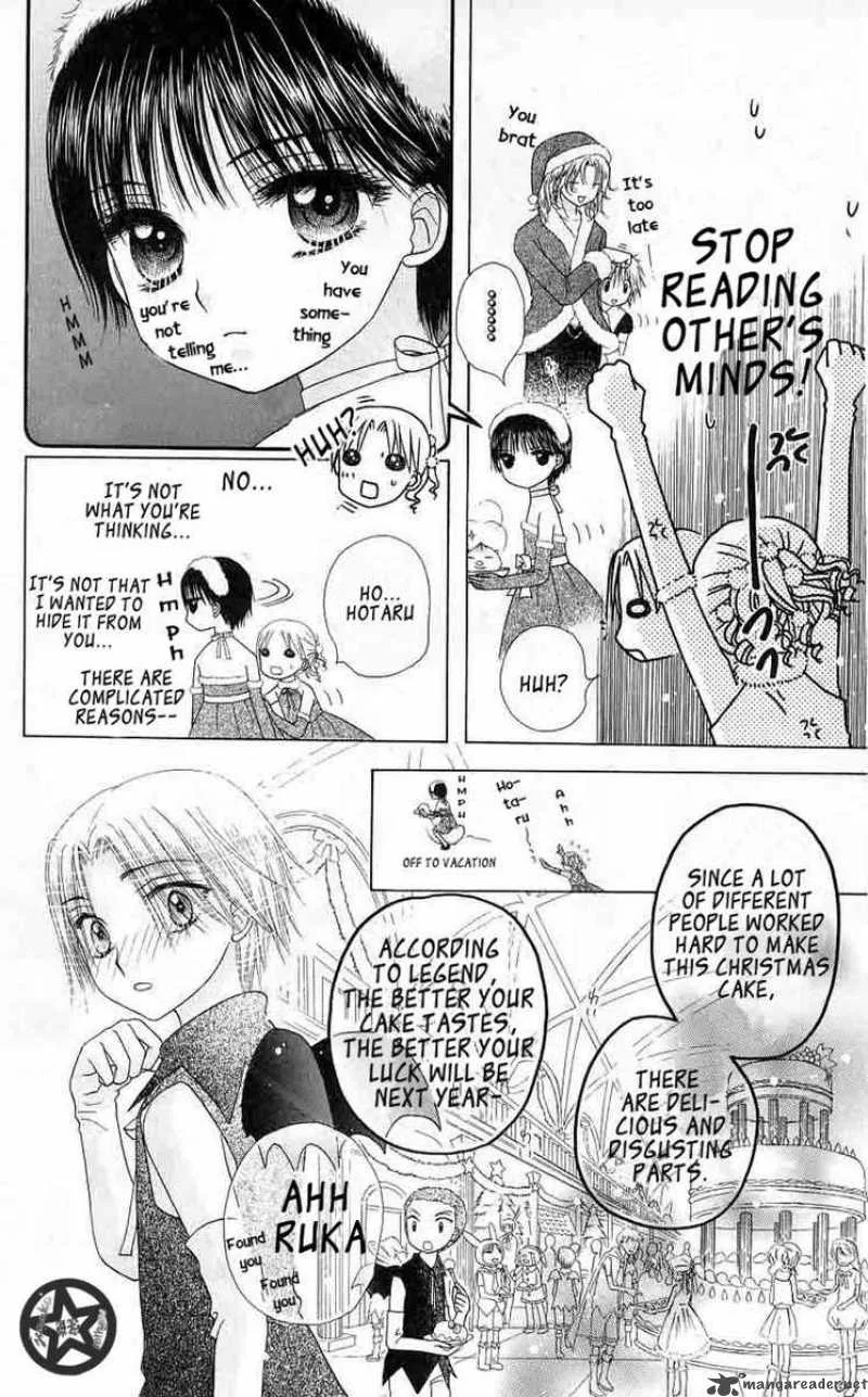Gakuen Alice Chapter 49 page 7