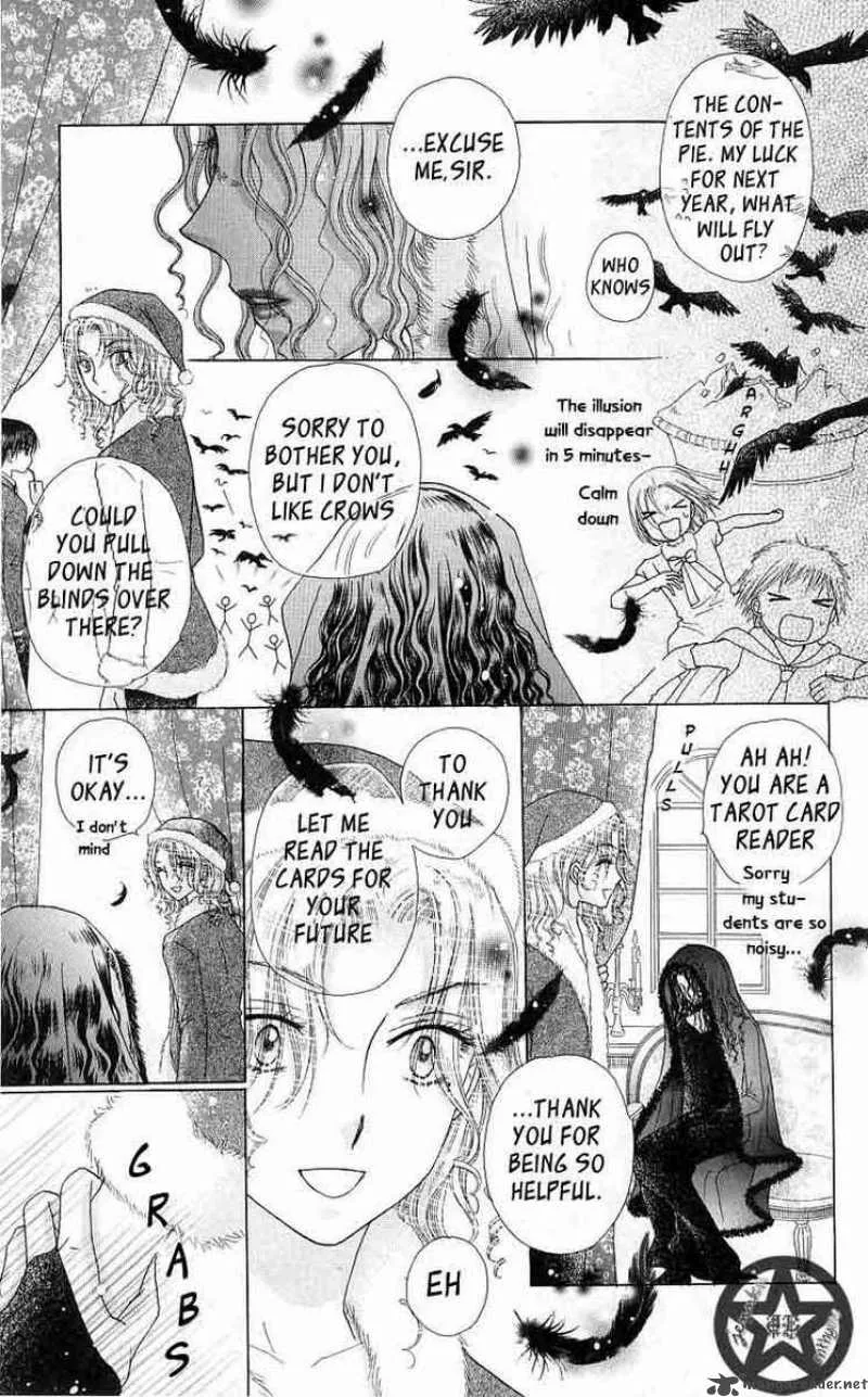 Gakuen Alice Chapter 49 page 12