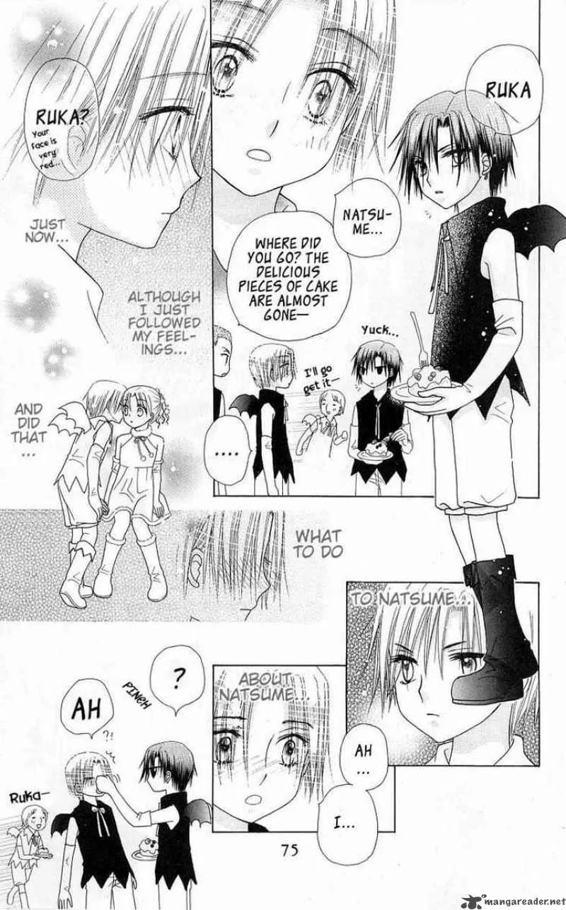 Gakuen Alice Chapter 49 page 8