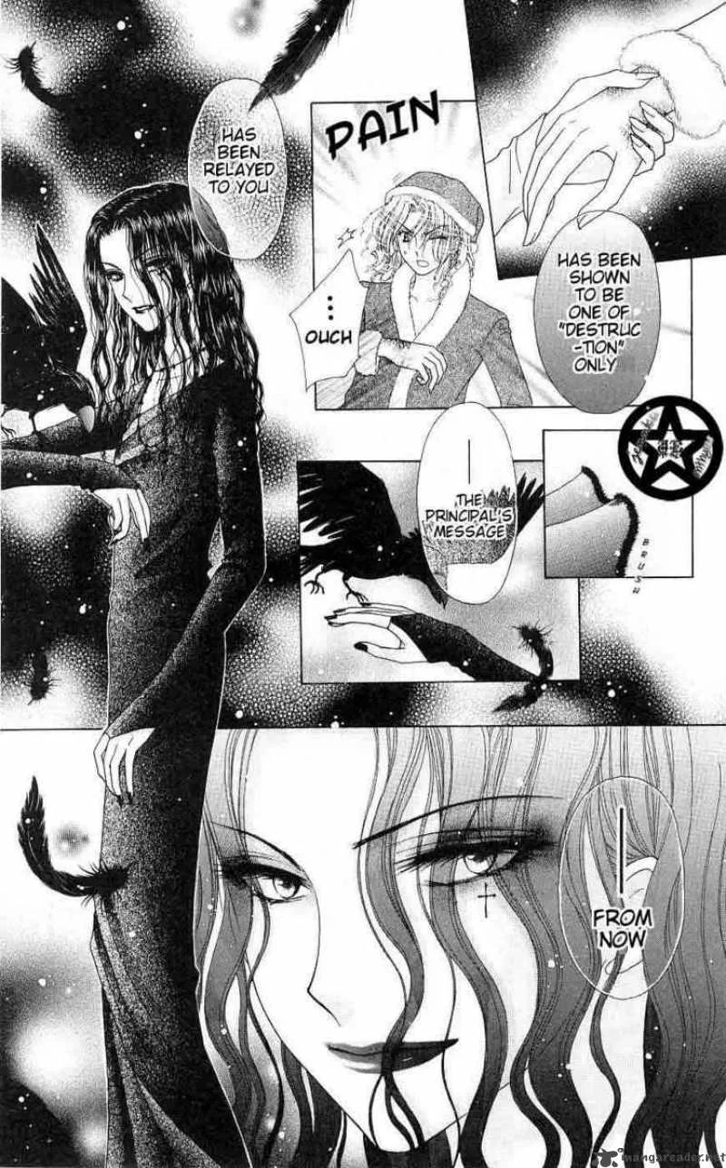 Gakuen Alice Chapter 49 page 14
