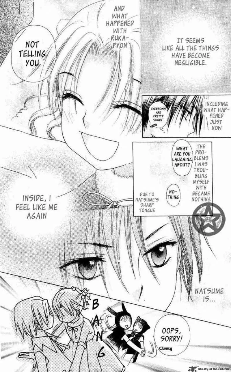 Gakuen Alice Chapter 49 page 27