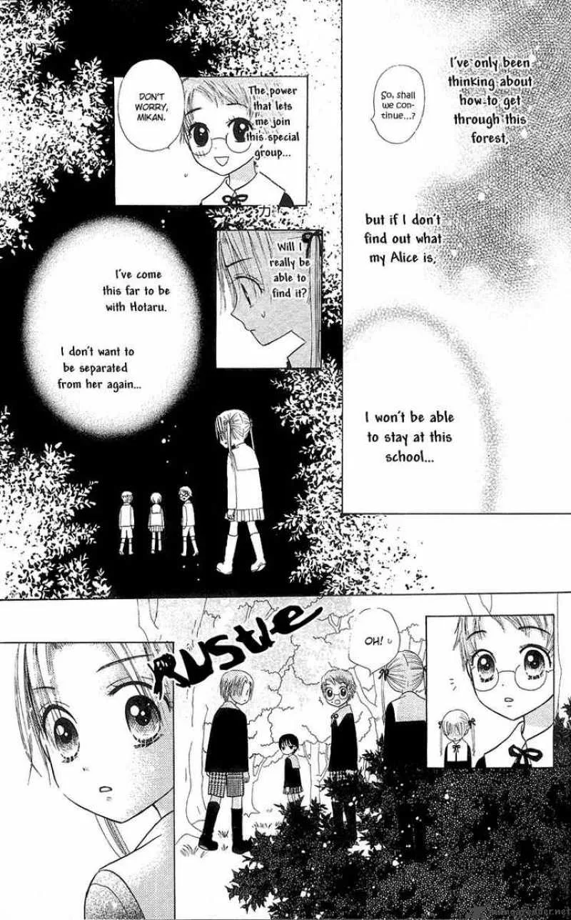 Gakuen Alice Chapter 5 page 21