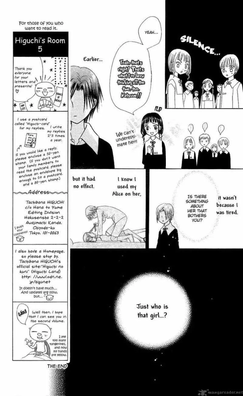 Gakuen Alice Chapter 5 page 7