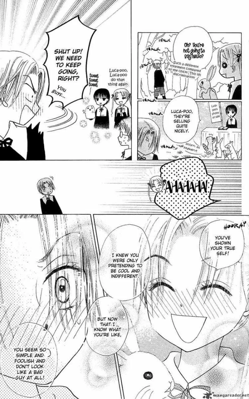 Gakuen Alice Chapter 5 page 17