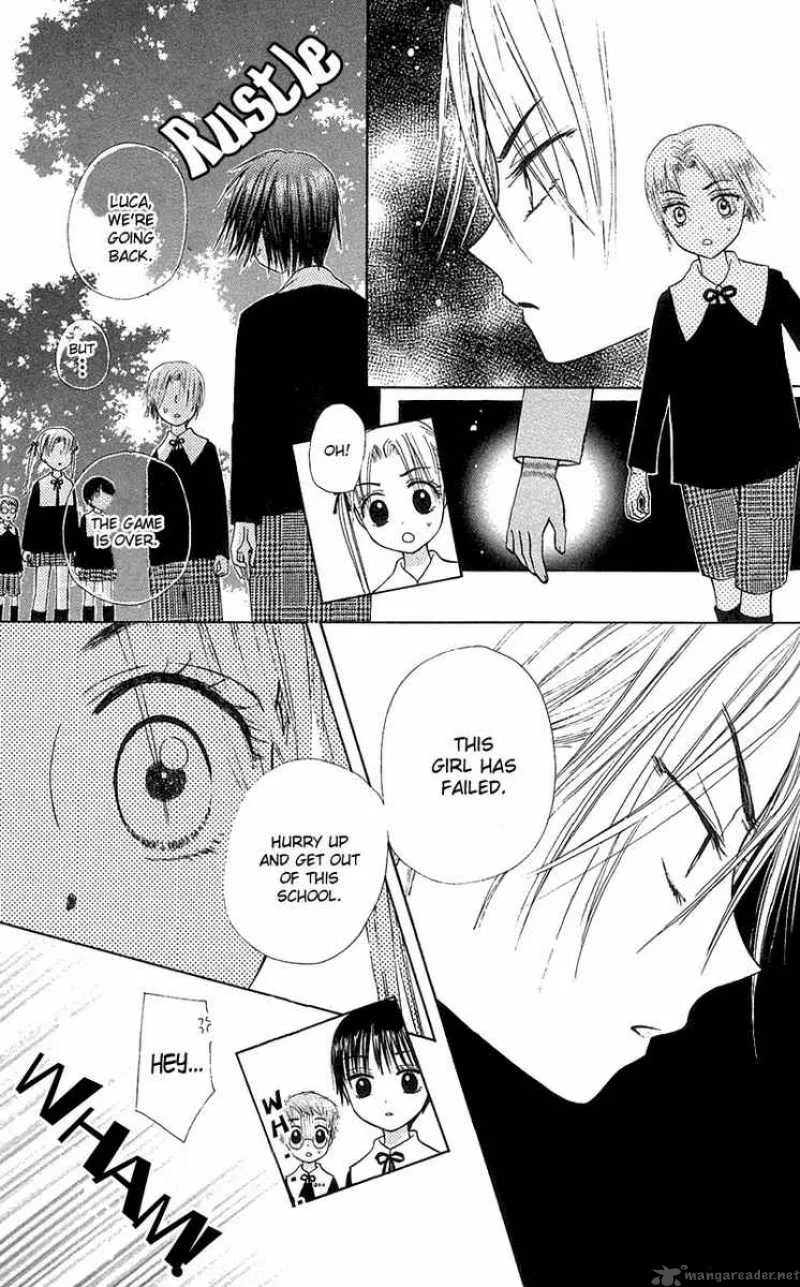 Gakuen Alice Chapter 5 page 23