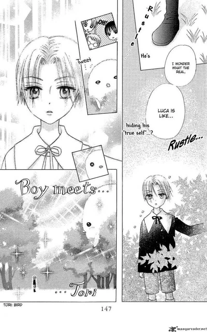 Gakuen Alice Chapter 5 page 11