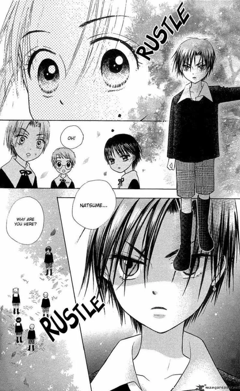 Gakuen Alice Chapter 5 page 22