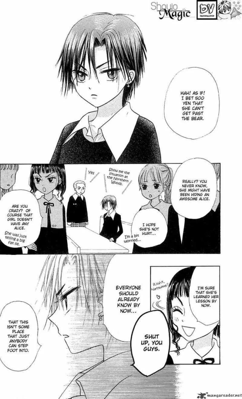 Gakuen Alice Chapter 5 page 6