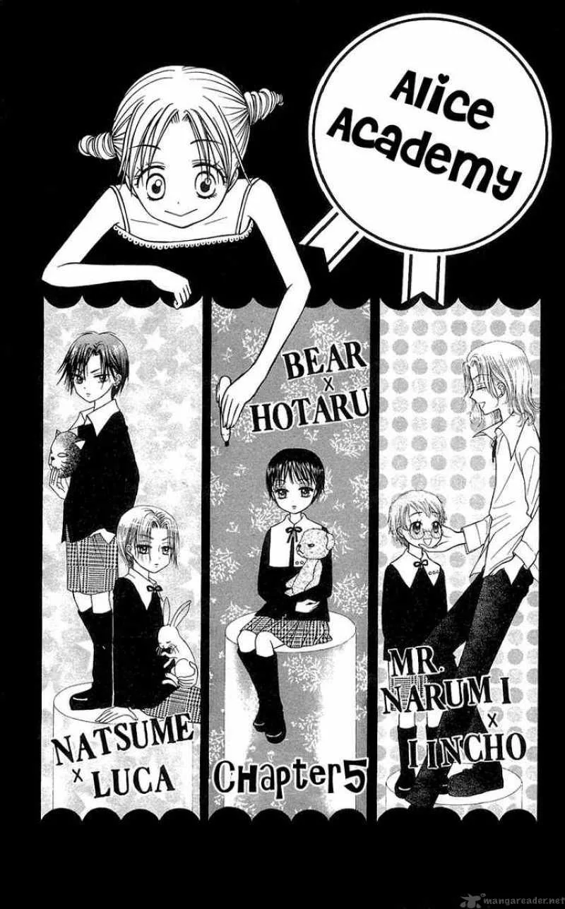 Gakuen Alice Chapter 5 page 3