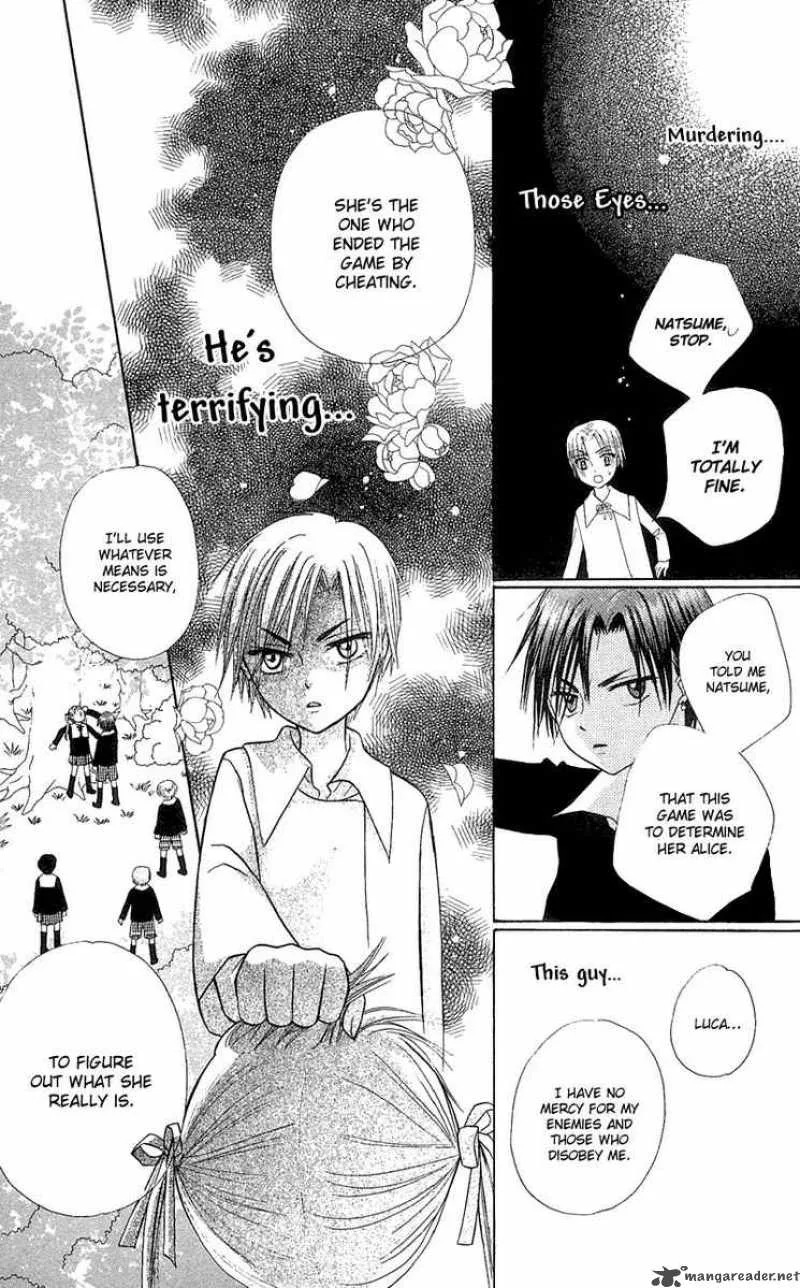 Gakuen Alice Chapter 5 page 25