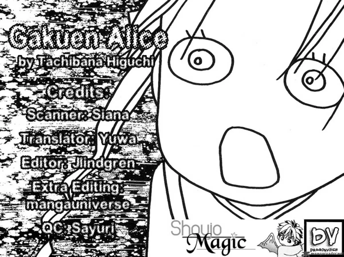 Gakuen Alice Chapter 5 page 2