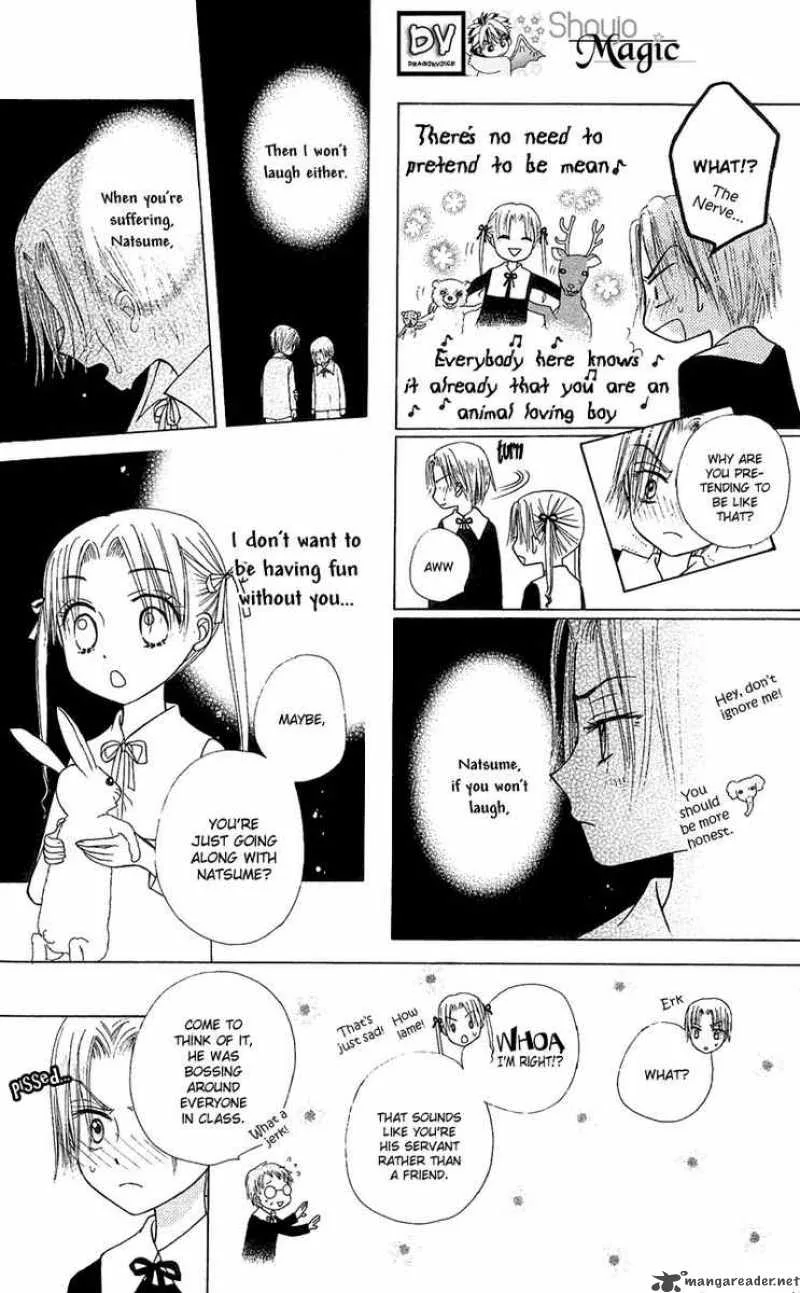 Gakuen Alice Chapter 5 page 18