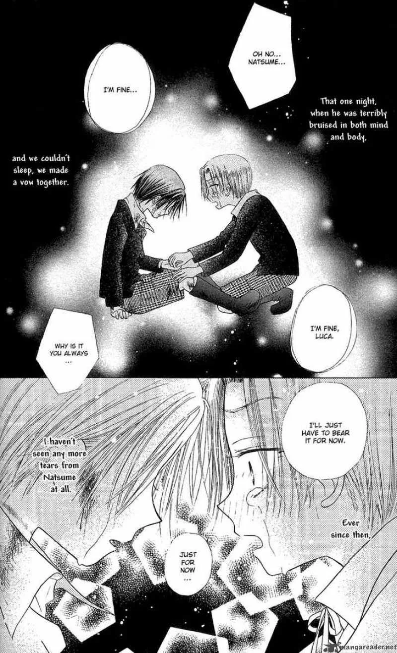 Gakuen Alice Chapter 5 page 4