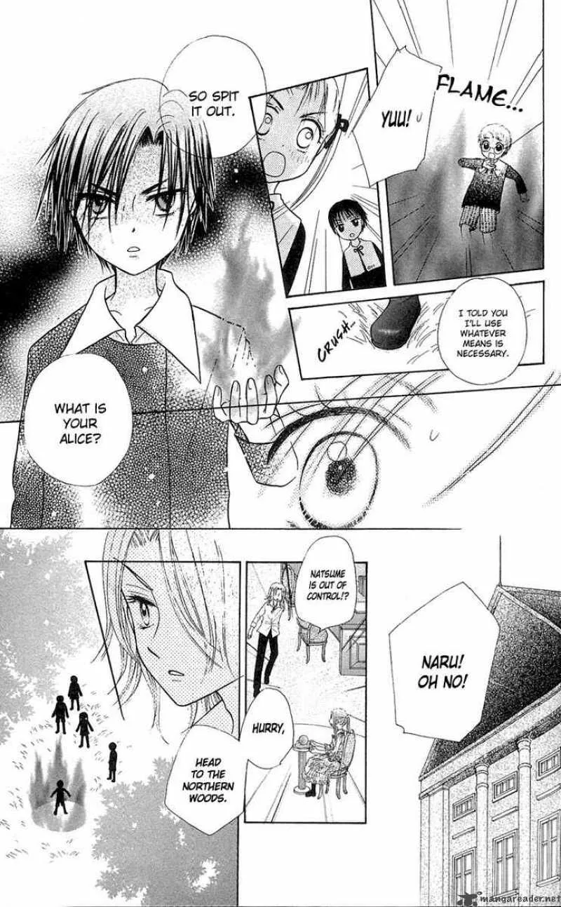 Gakuen Alice Chapter 5 page 27