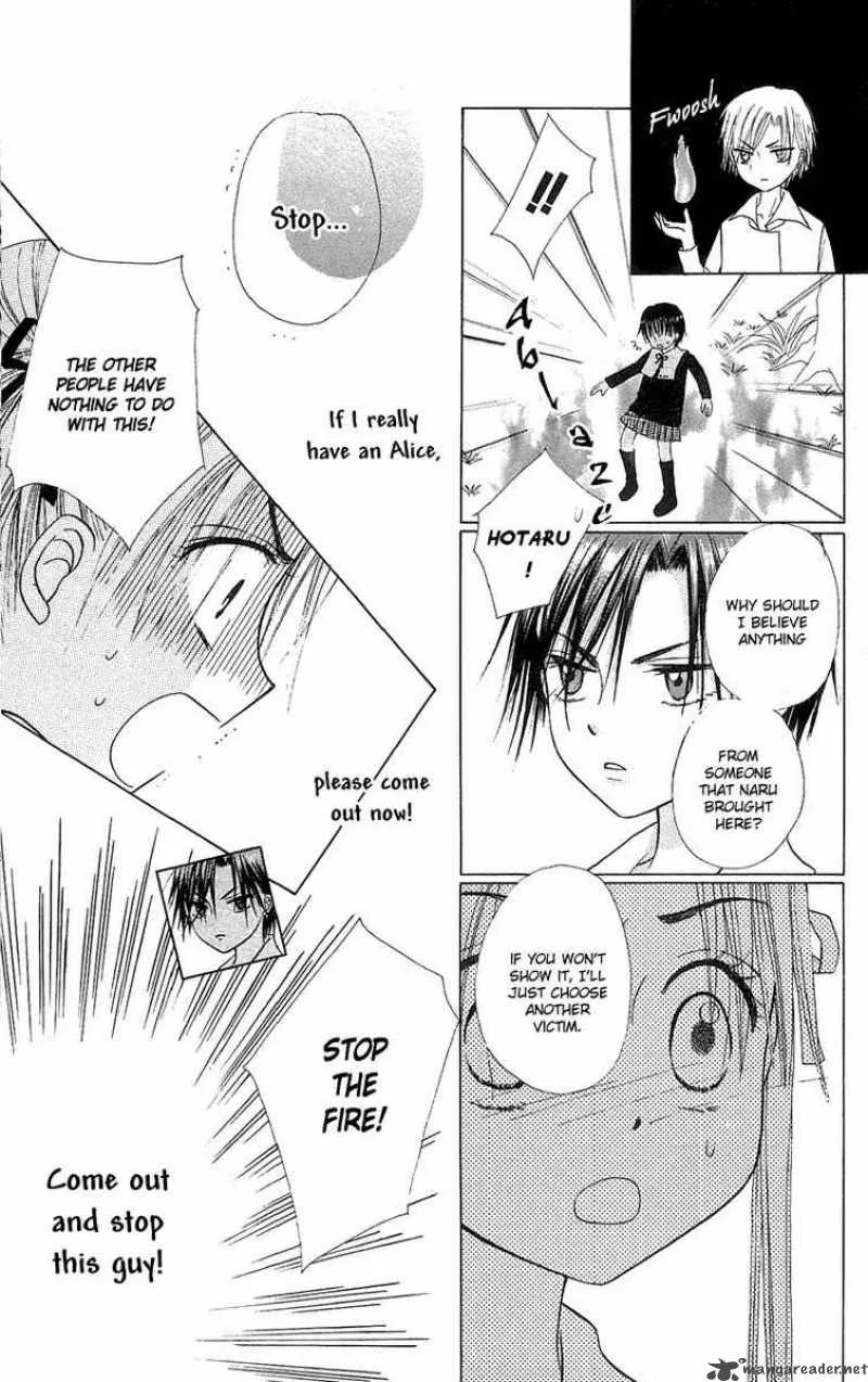 Gakuen Alice Chapter 5 page 29