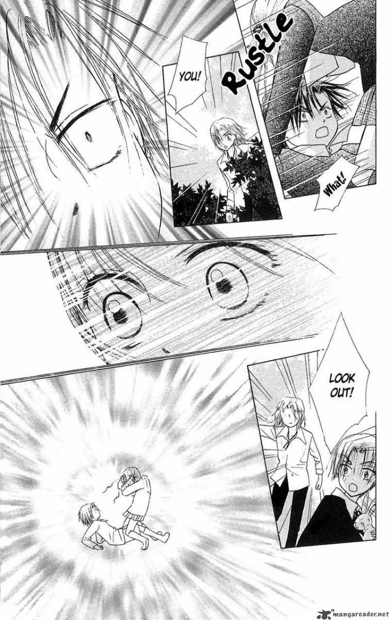 Gakuen Alice Chapter 5 page 31