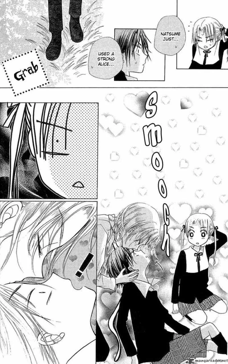 Gakuen Alice Chapter 5 page 34