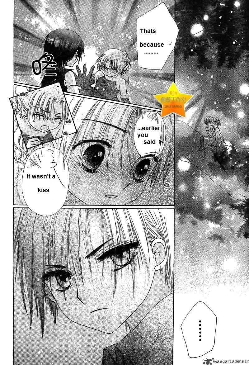 Gakuen Alice Chapter 50 page 27