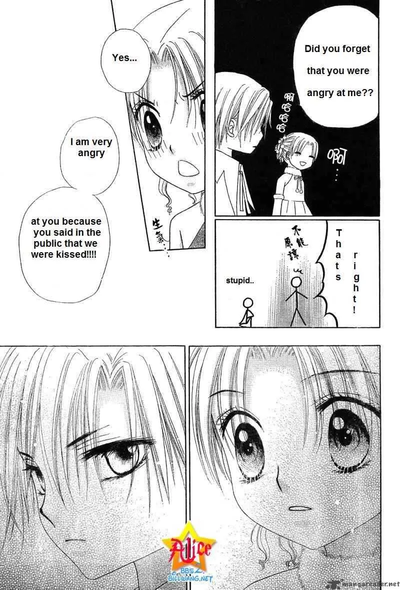 Gakuen Alice Chapter 50 page 50