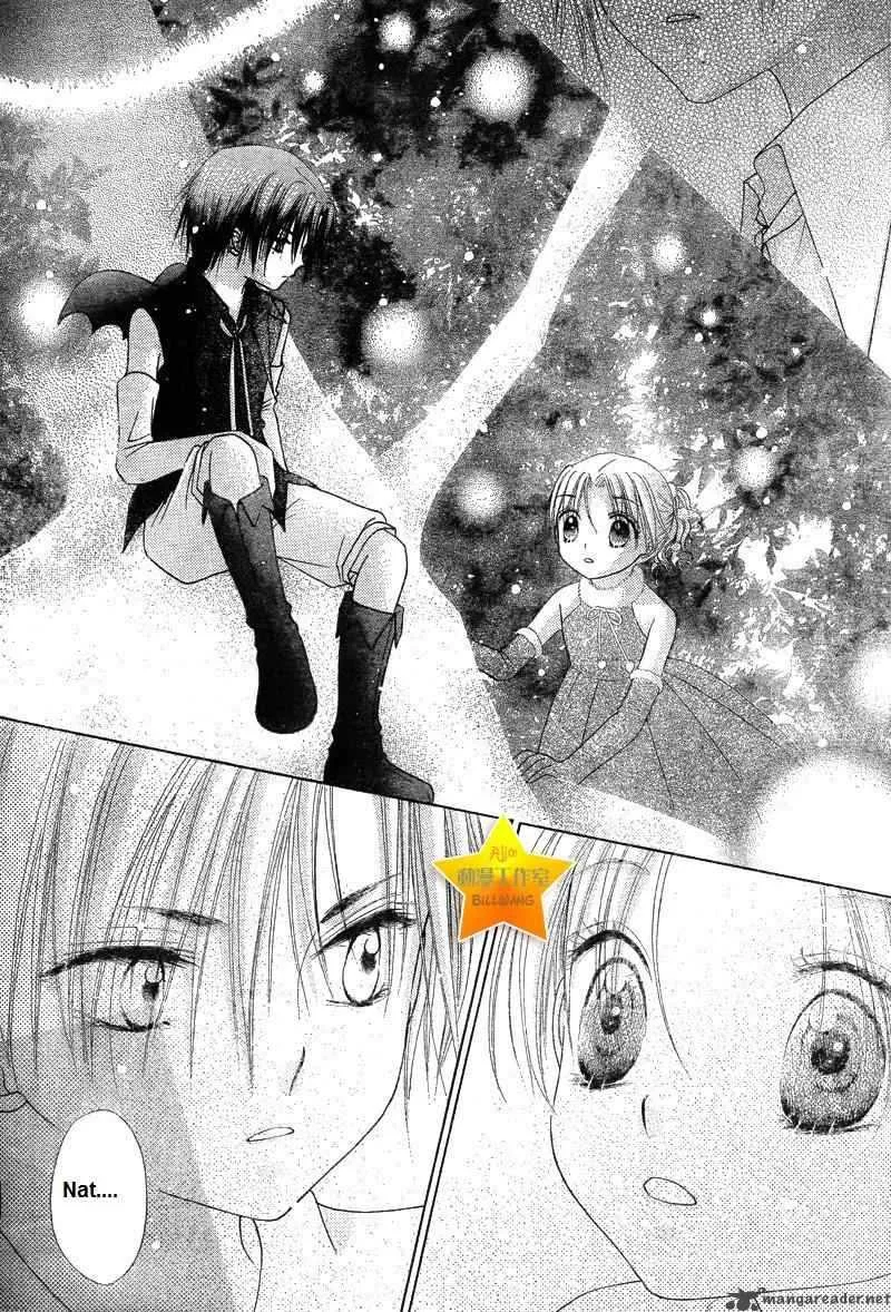 Gakuen Alice Chapter 50 page 47