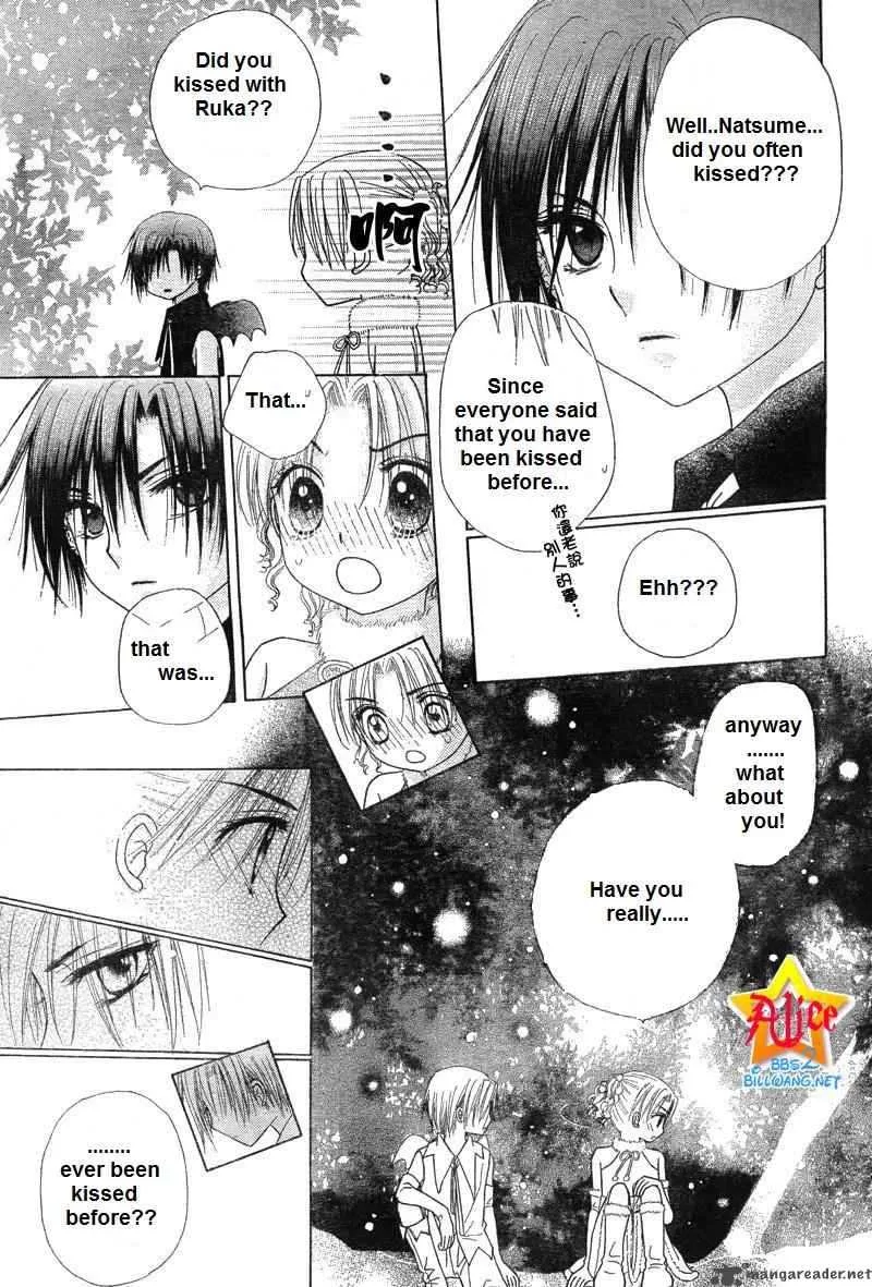 Gakuen Alice Chapter 50 page 52