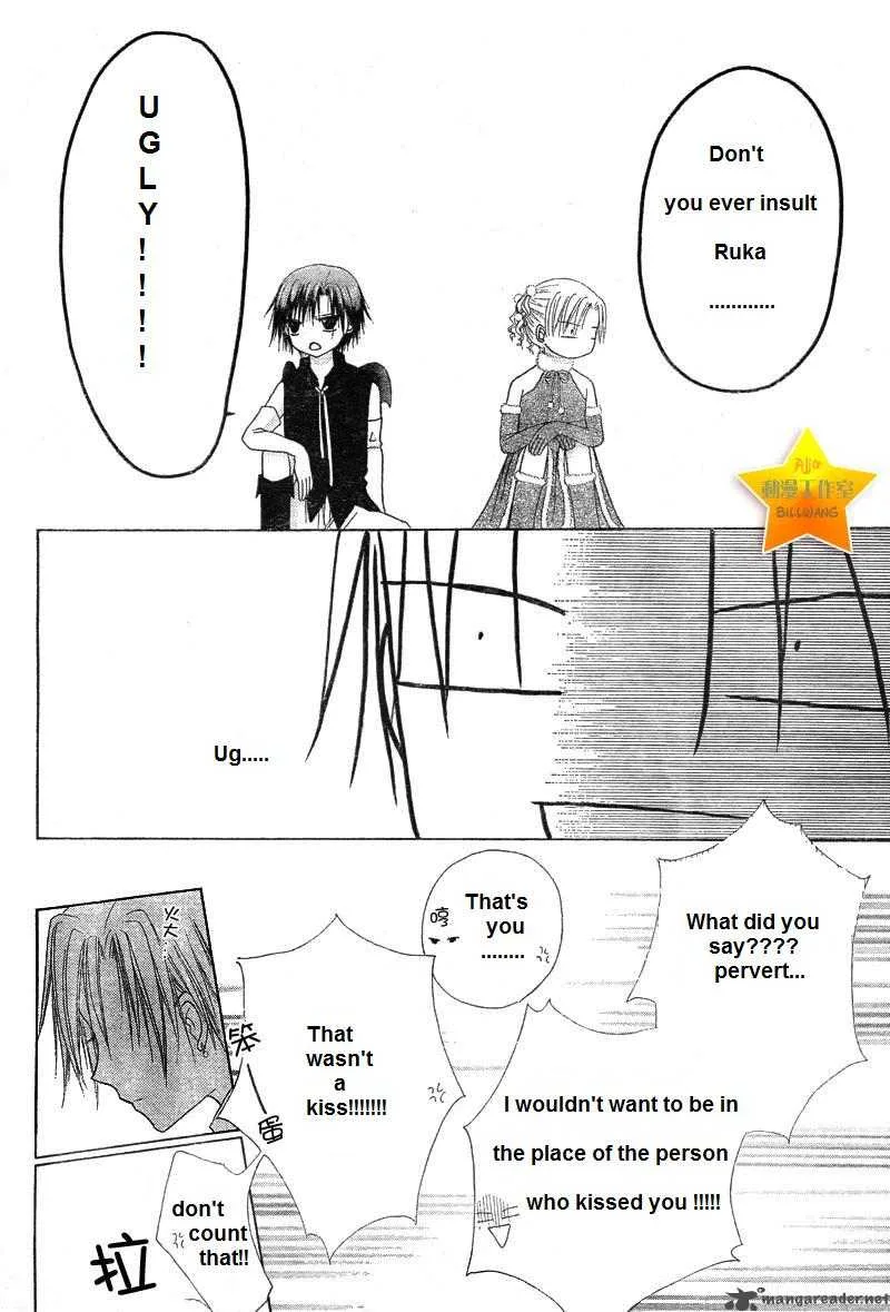 Gakuen Alice Chapter 50 page 53