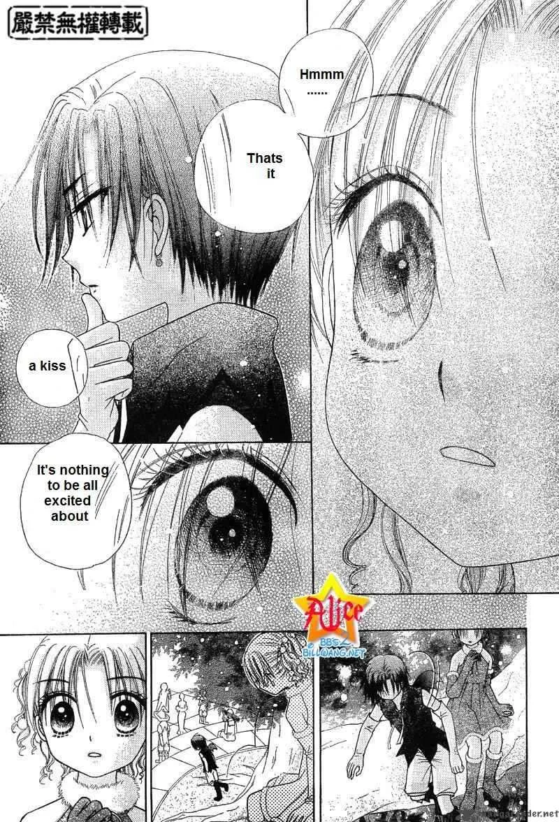 Gakuen Alice Chapter 50 page 57