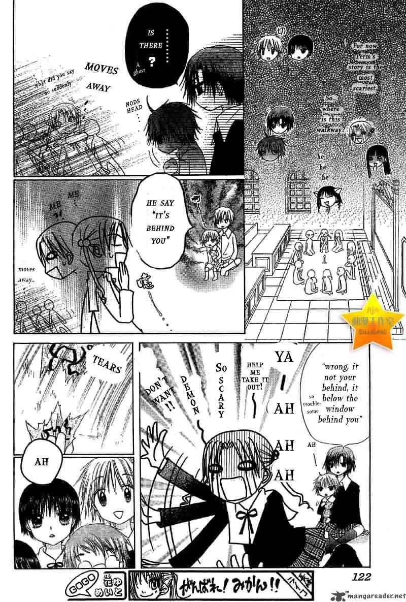 Gakuen Alice Chapter 51 page 10