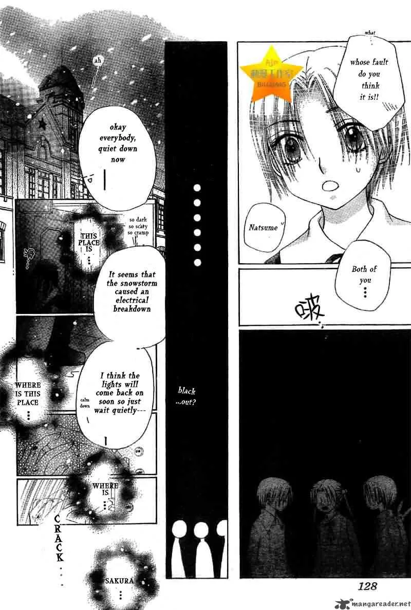 Gakuen Alice Chapter 51 page 16