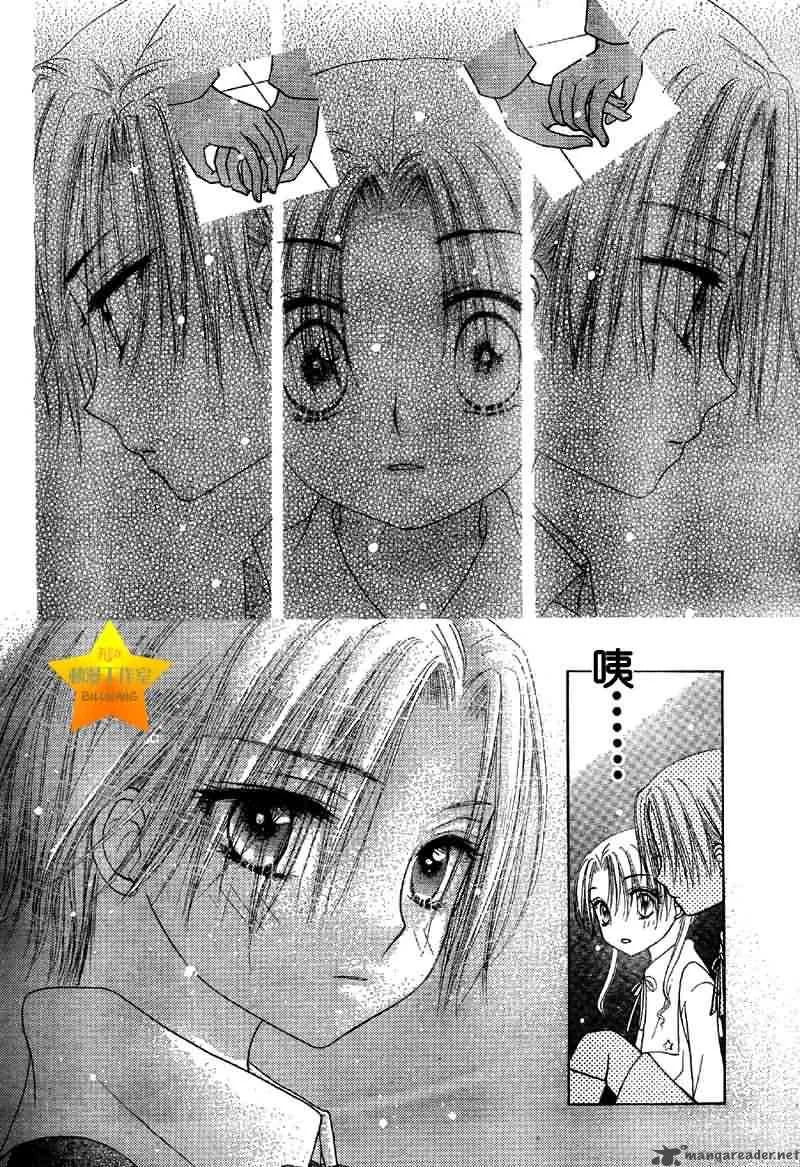 Gakuen Alice Chapter 51 page 20