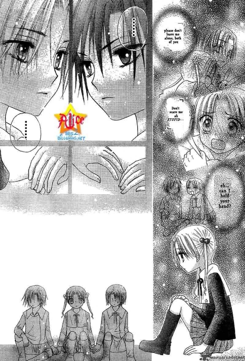 Gakuen Alice Chapter 51 page 19