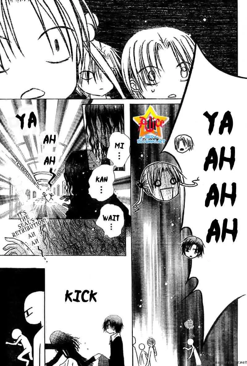 Gakuen Alice Chapter 51 page 29