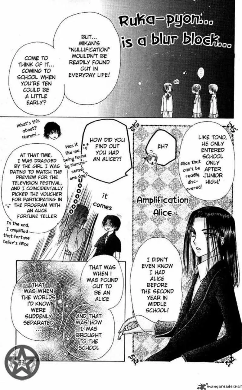 Gakuen Alice Chapter 52 page 6