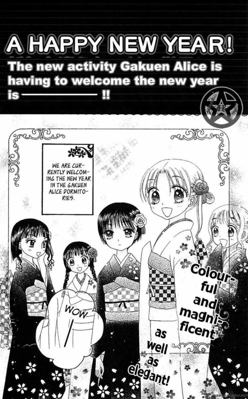 Gakuen Alice Chapter 52 page 10