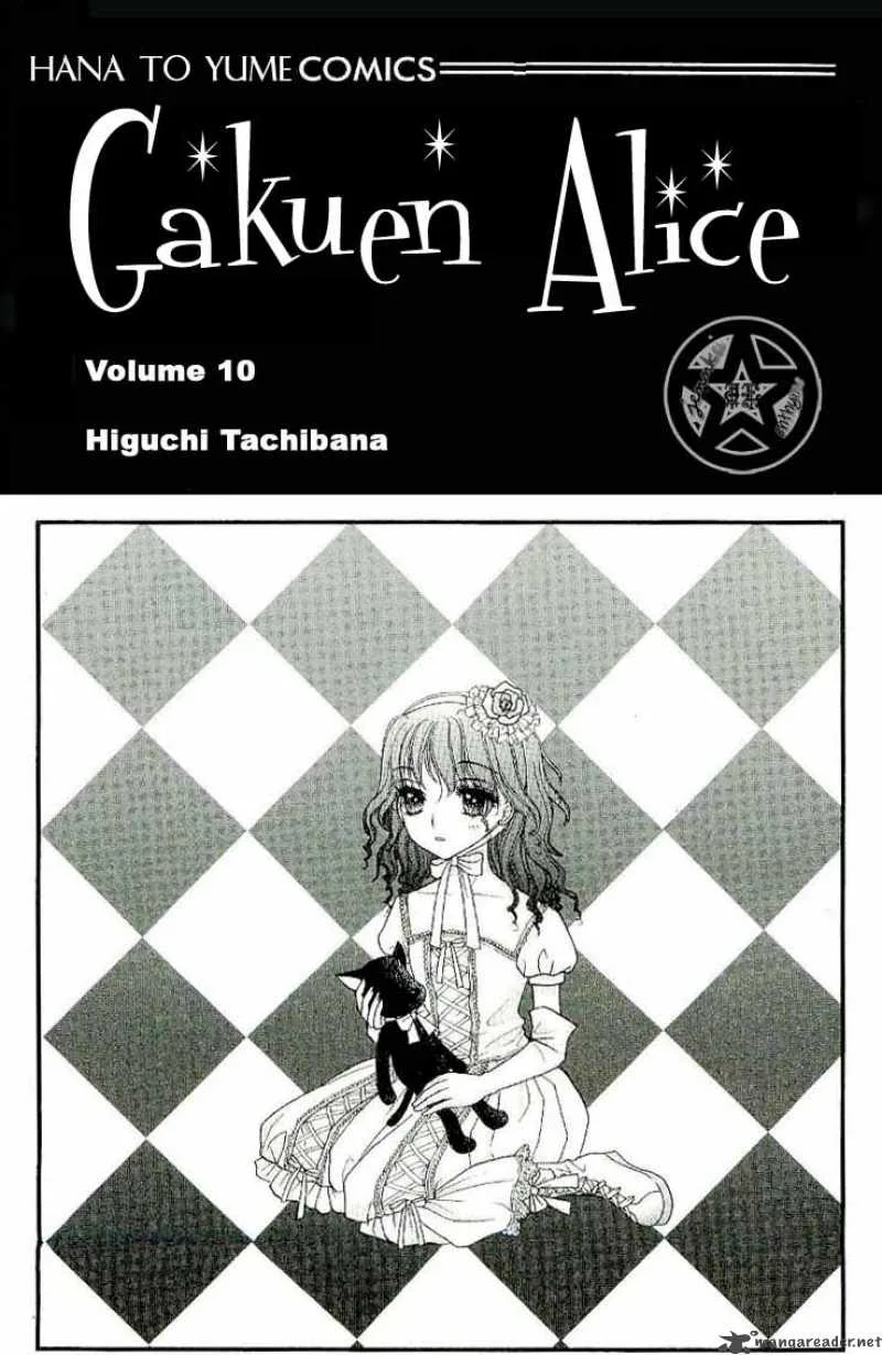 Gakuen Alice Chapter 53 page 4