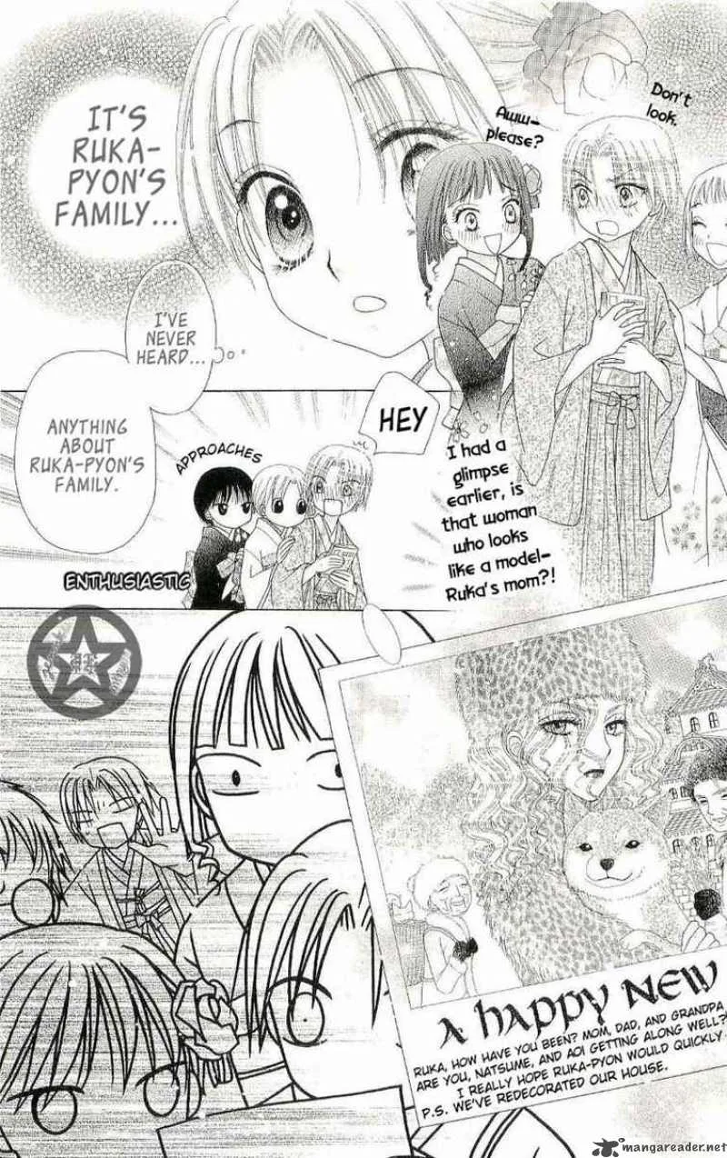Gakuen Alice Chapter 53 page 18