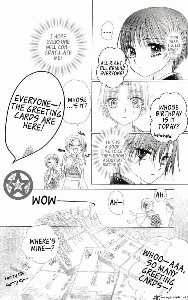 Gakuen Alice Chapter 53 page 16