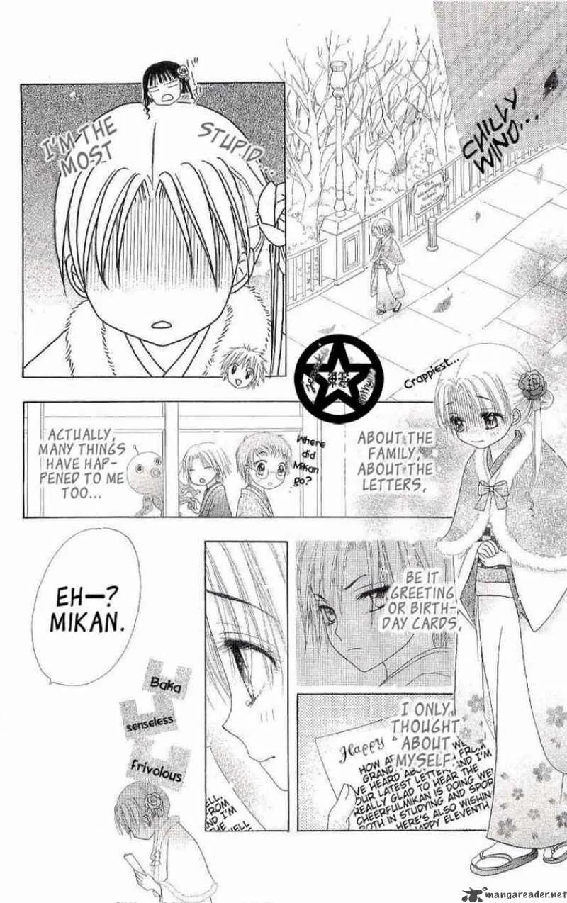 Gakuen Alice Chapter 53 page 24