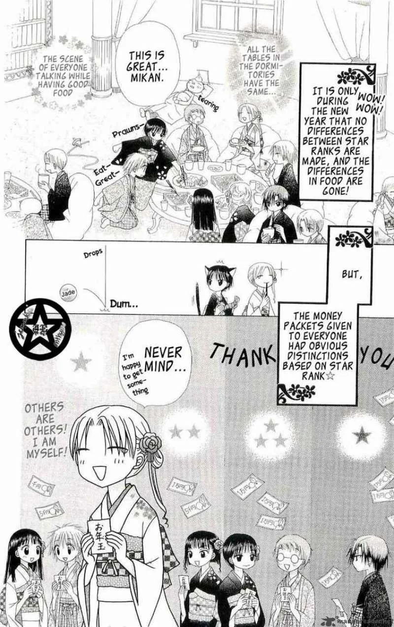 Gakuen Alice Chapter 53 page 14