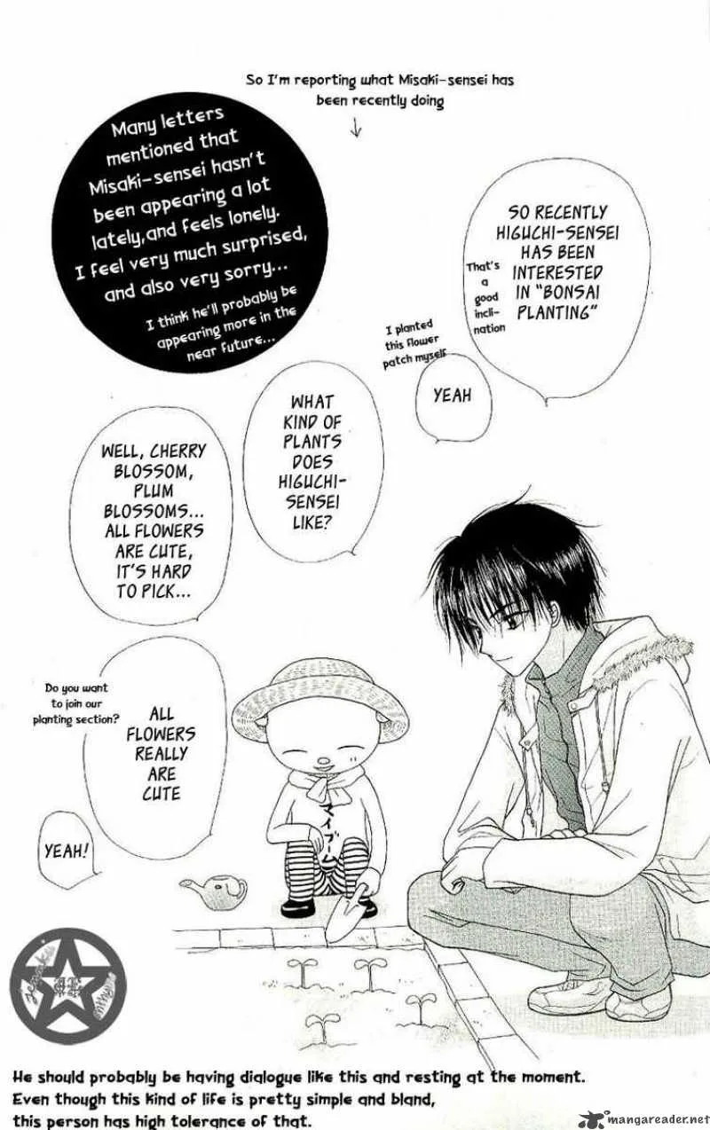 Gakuen Alice Chapter 53 page 5