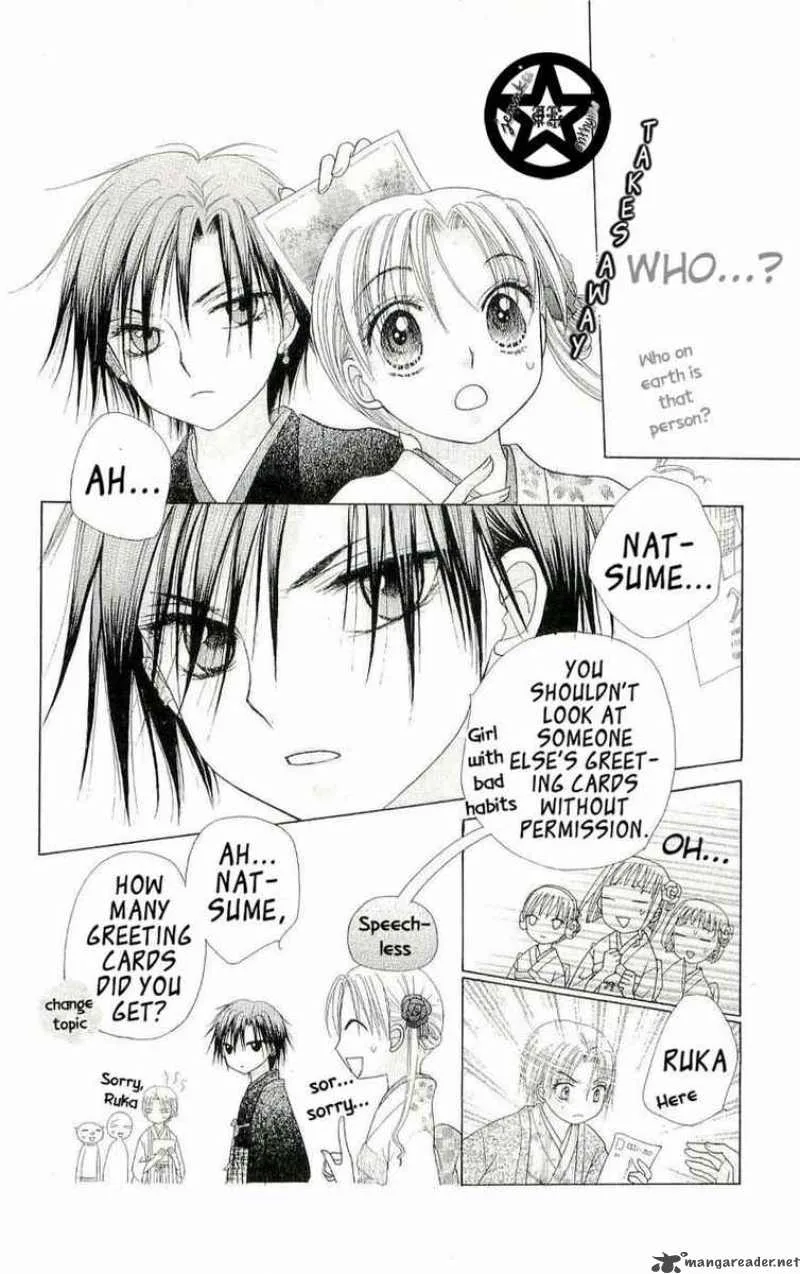 Gakuen Alice Chapter 53 page 20