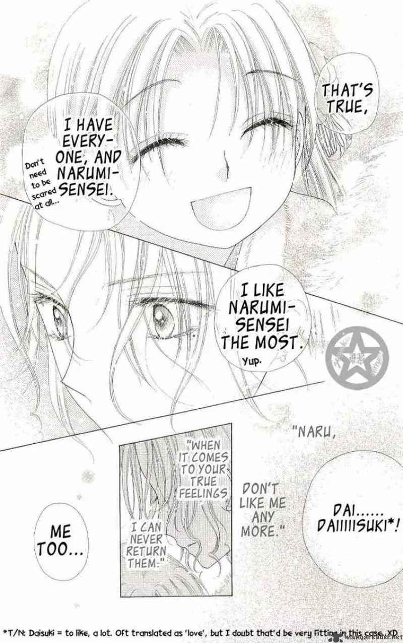 Gakuen Alice Chapter 53 page 32