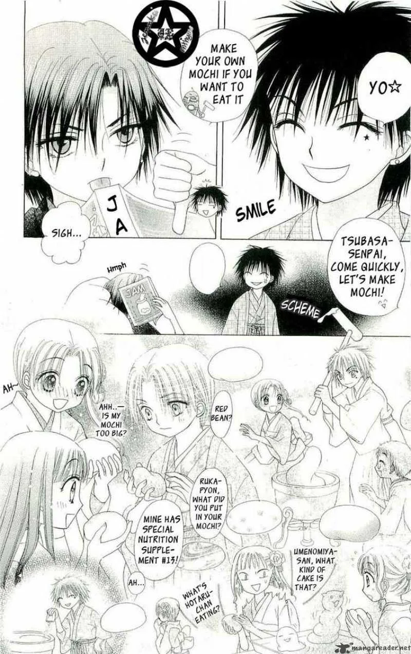 Gakuen Alice Chapter 54 page 9