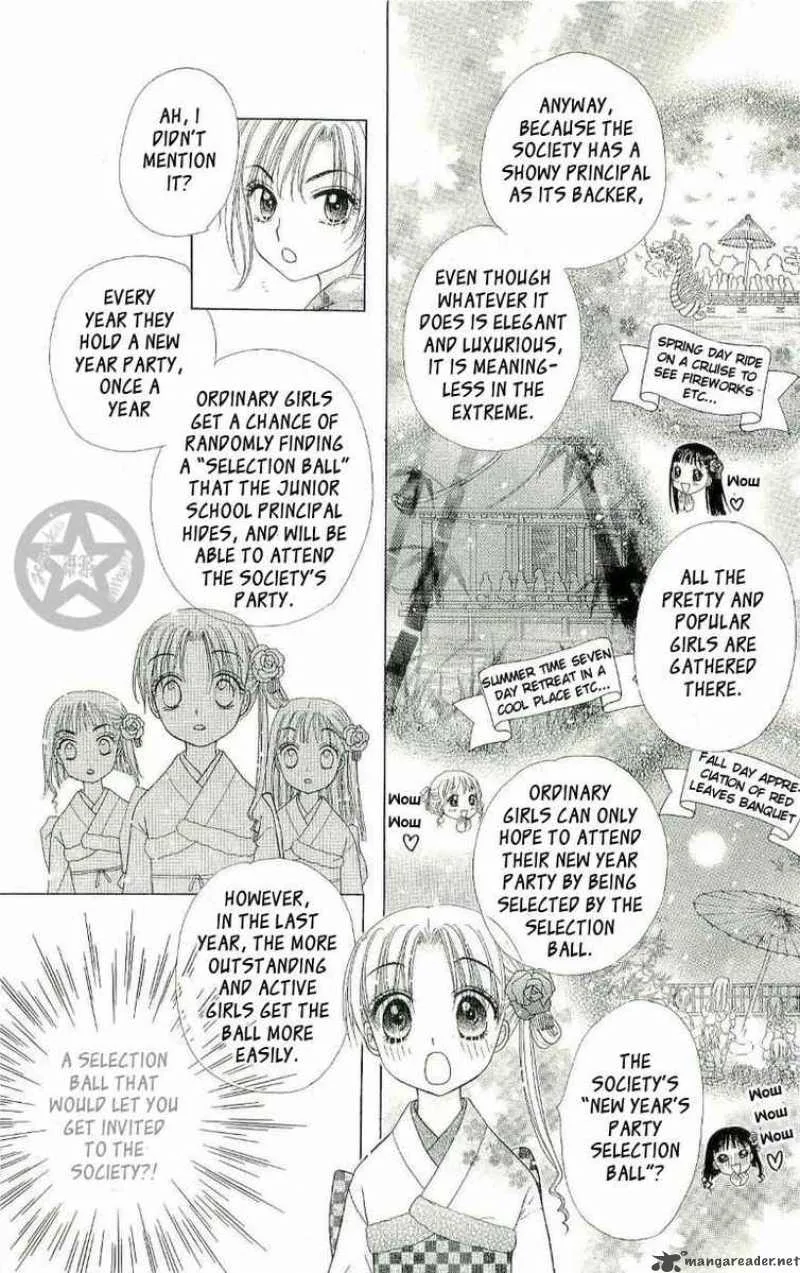 Gakuen Alice Chapter 54 page 17