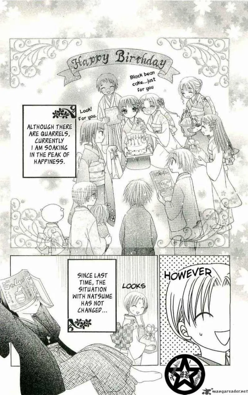 Gakuen Alice Chapter 54 page 3