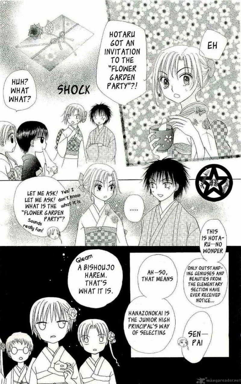 Gakuen Alice Chapter 54 page 12