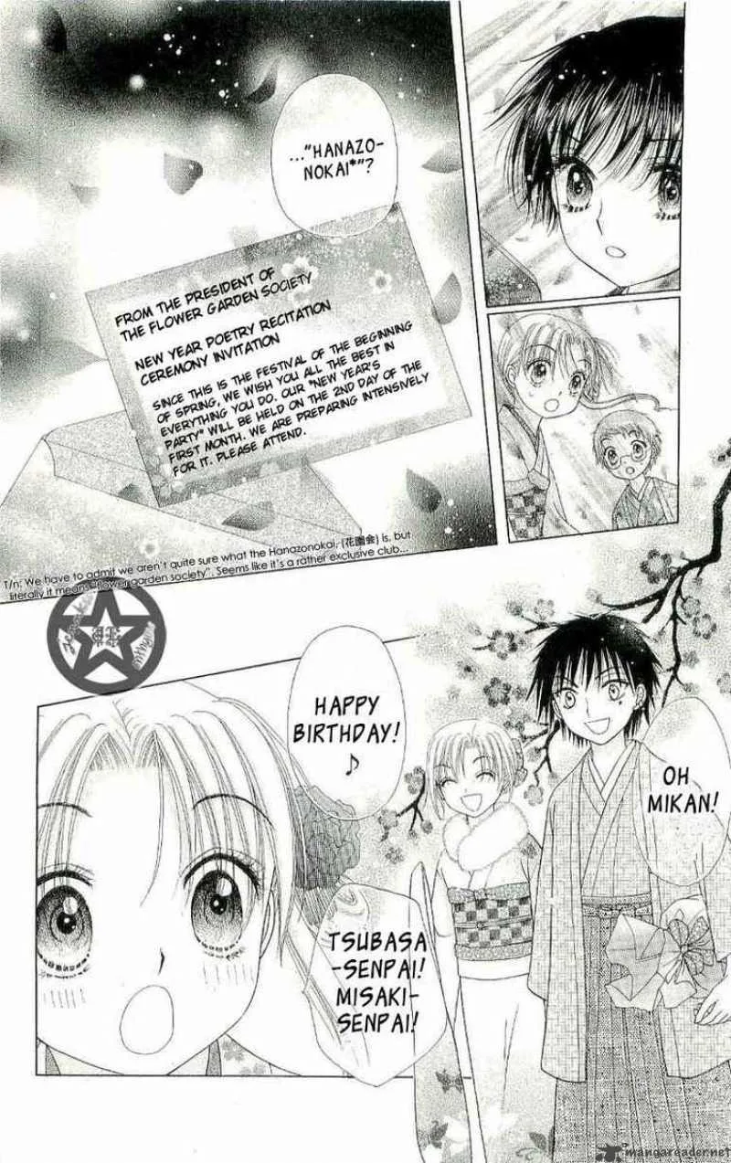 Gakuen Alice Chapter 54 page 5