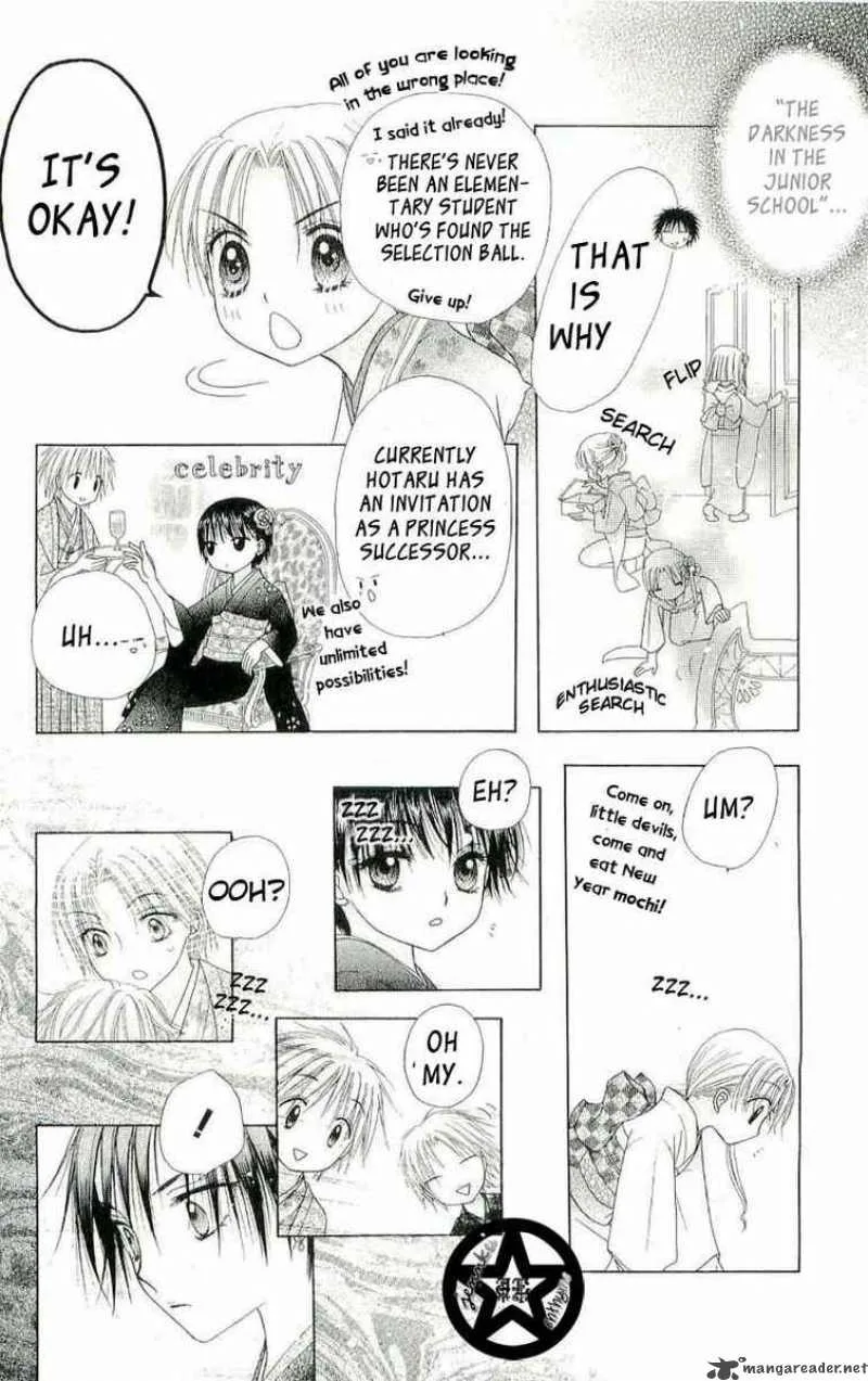 Gakuen Alice Chapter 54 page 19