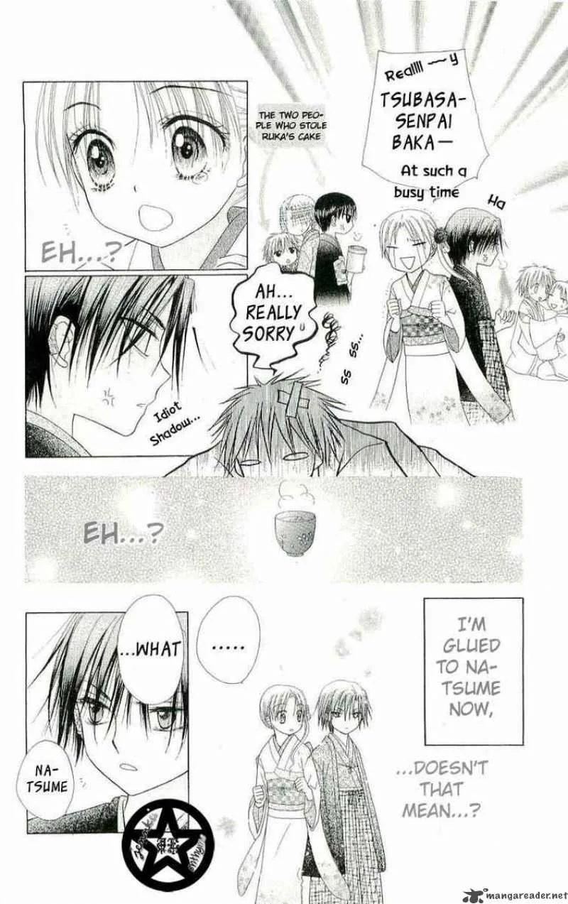 Gakuen Alice Chapter 54 page 23